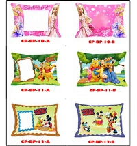 Baby Pillow with photo  - 12x18 inch, Multicolor 
